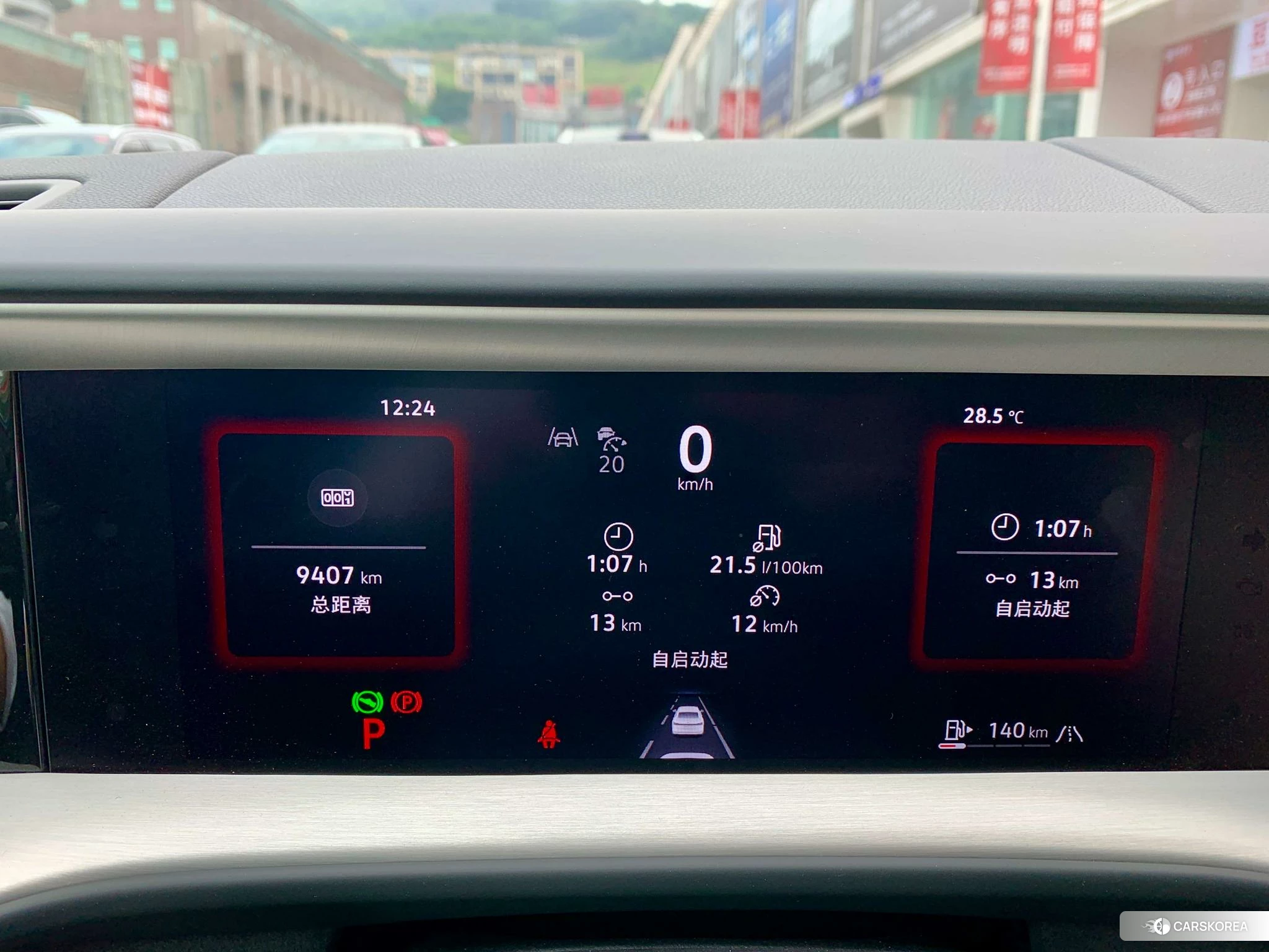 Volkswagen Tourang id 4499113 из Китая 12