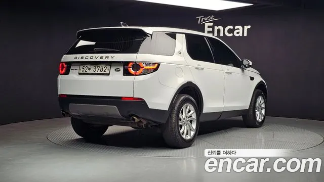 Land Rover Discovery Sports id 2717096 из Кореи 12