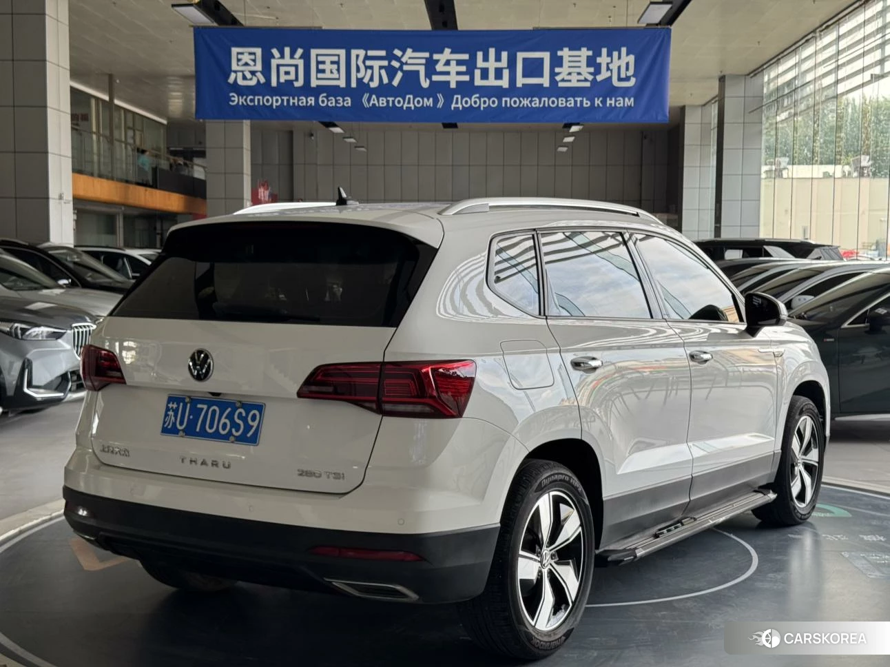 Volkswagen Tuyue id 4512689 из Китая 7