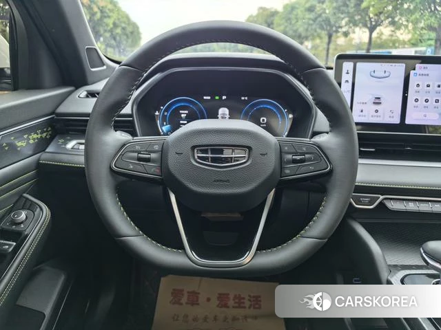 Geely Automobile Xingrui id 3857237 из Китая 7