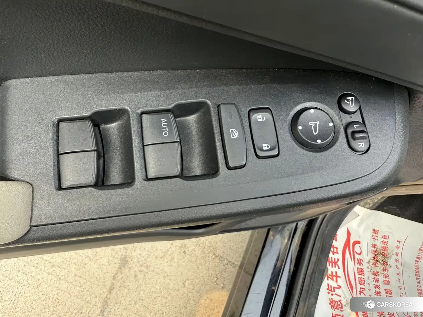 Honda Vezel id 4589295 из Китая 11