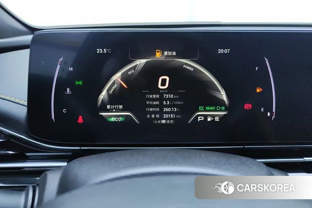 GAC Trumpchi Shadow Leopard id 3857757 из Китая 9