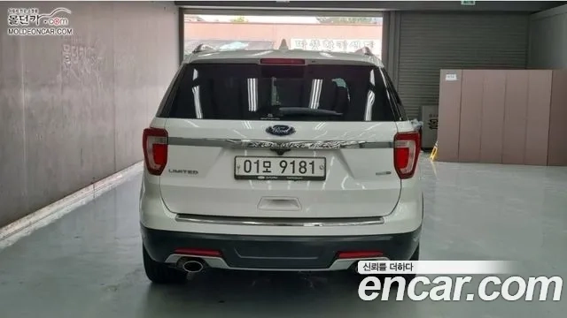 Ford Explorer 6th Generation id 2870812 из Кореи 9