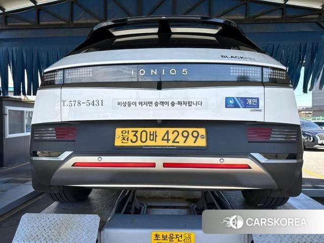Hyundai Ionic 5 2022 Белый из Кореи, фото 2