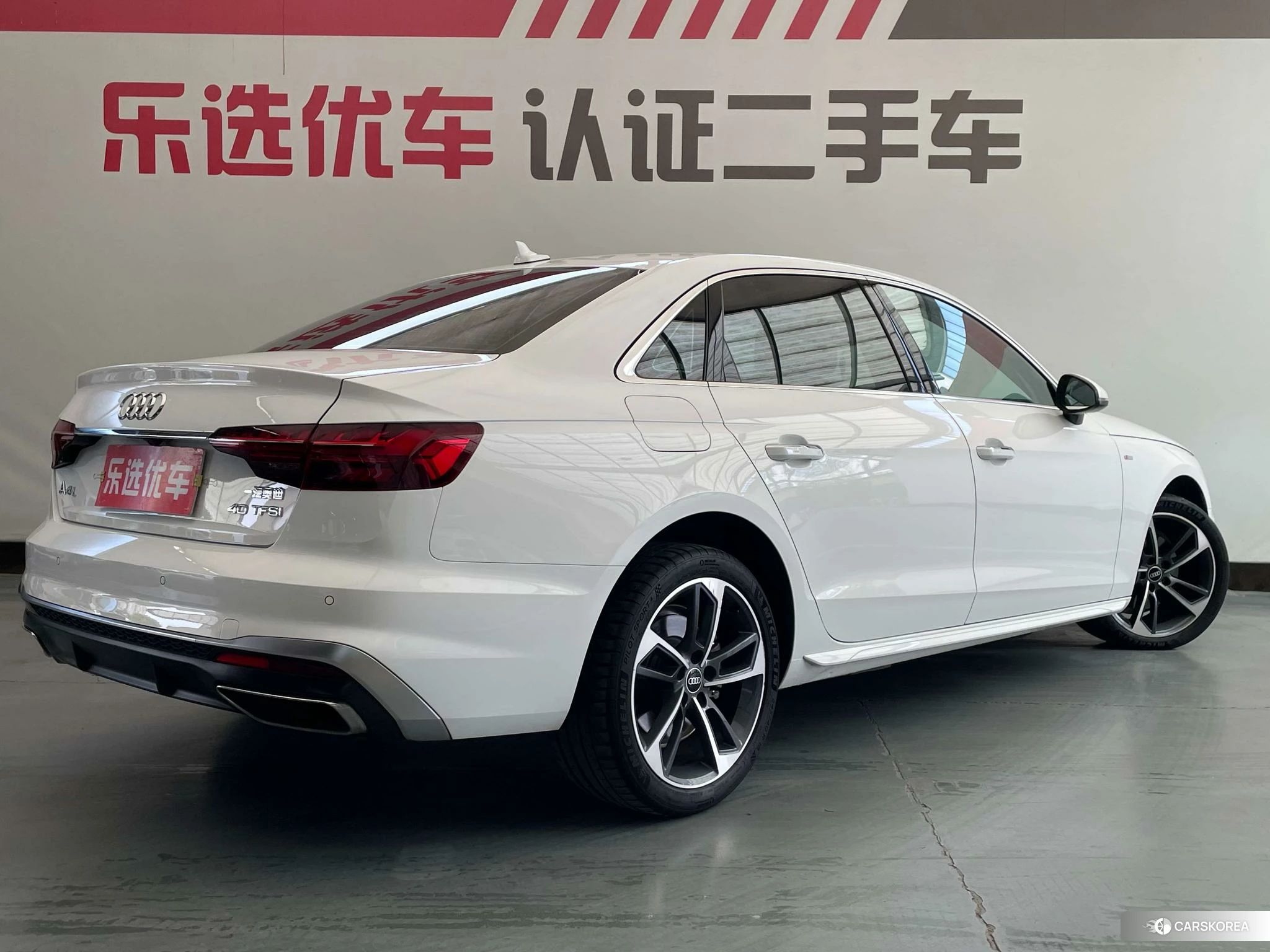 Audi A4L id 4405758 из Китая 11