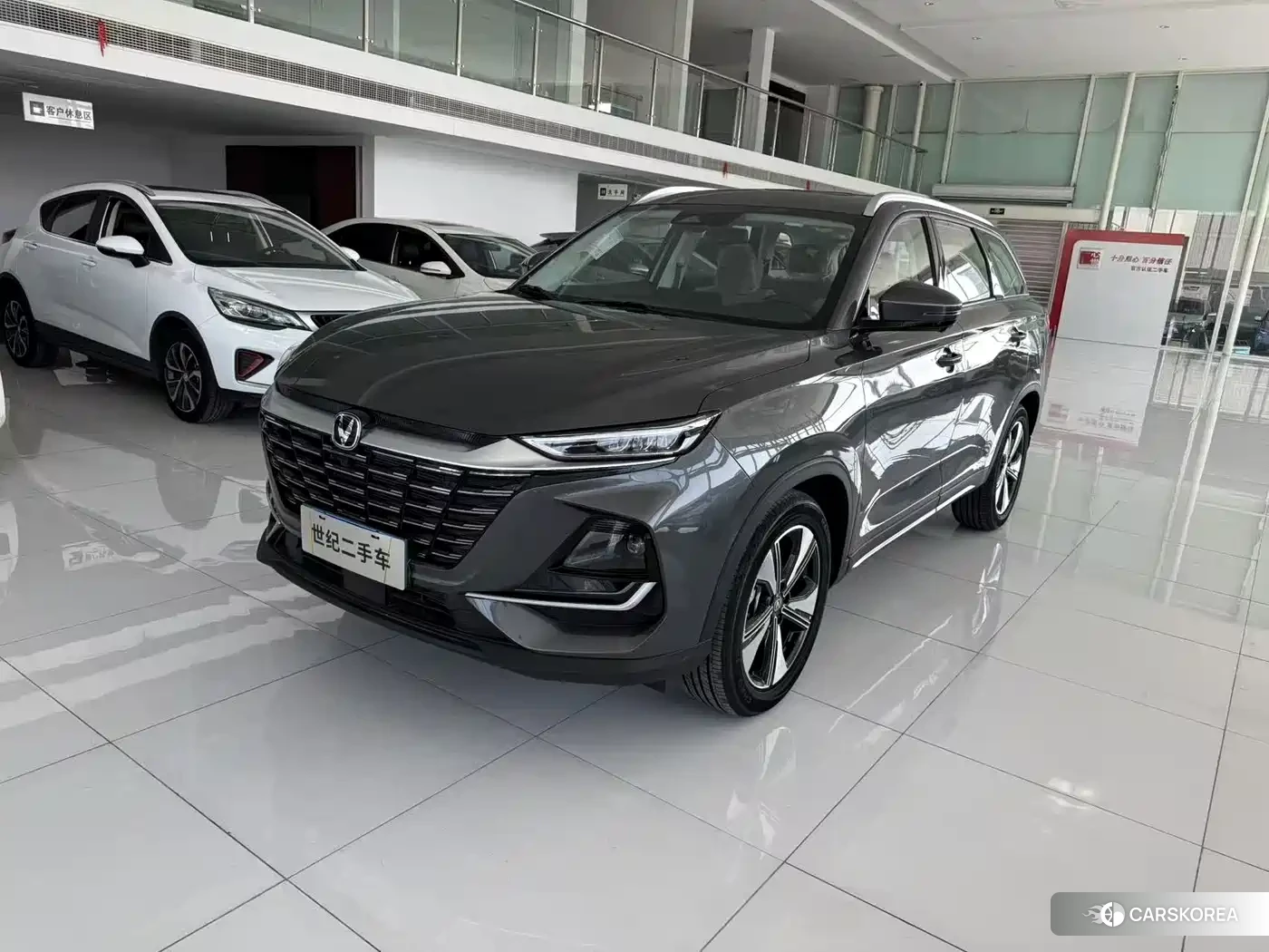 Chang'an Changan CS75 id 4514164 из Китая 9