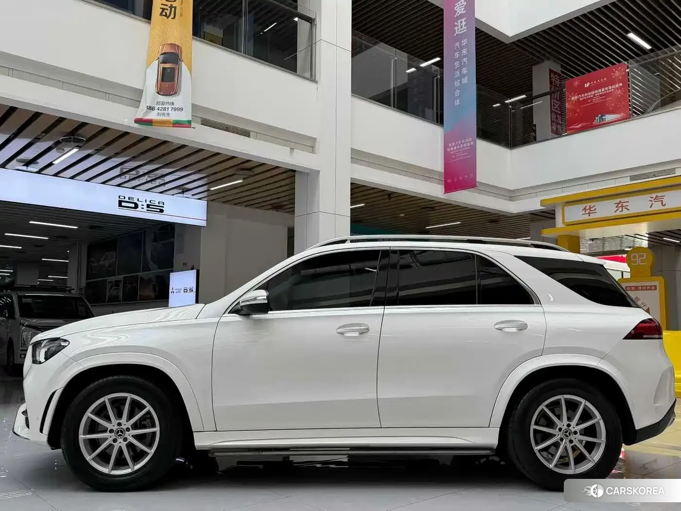 Mercedes-Benz GLE (imported) 2019 Белый из Китая, фото 2