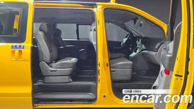 Hyundai The New Grand Starex id 2677333 из Кореи 12