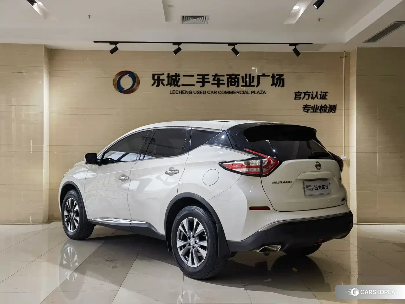 Nissan Murano id 4538762 из Китая 10