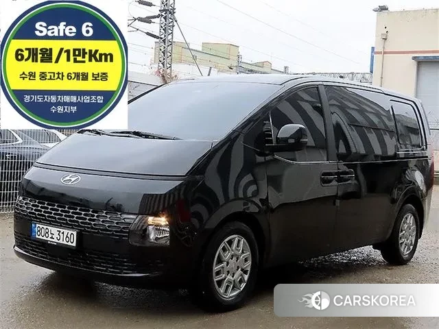 Hyundai Staria id 3472894 из Кореи 12