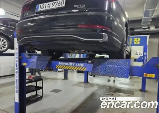 Audi A8 (D5) id 2910242 из Кореи 2