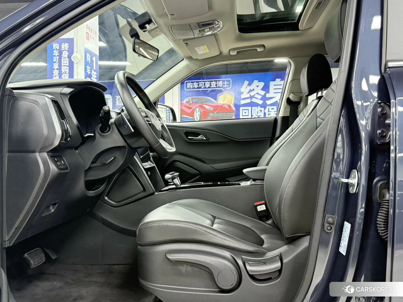 Hyundai ix35 id 4420991 из Китая 11