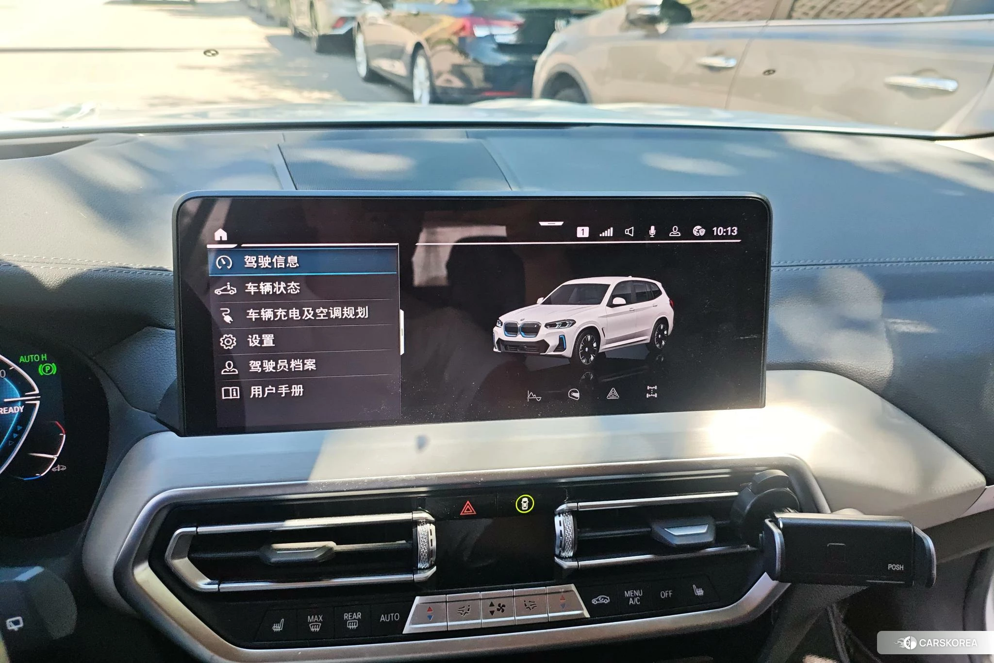 BMW iX3 id 4421219 из Китая 9