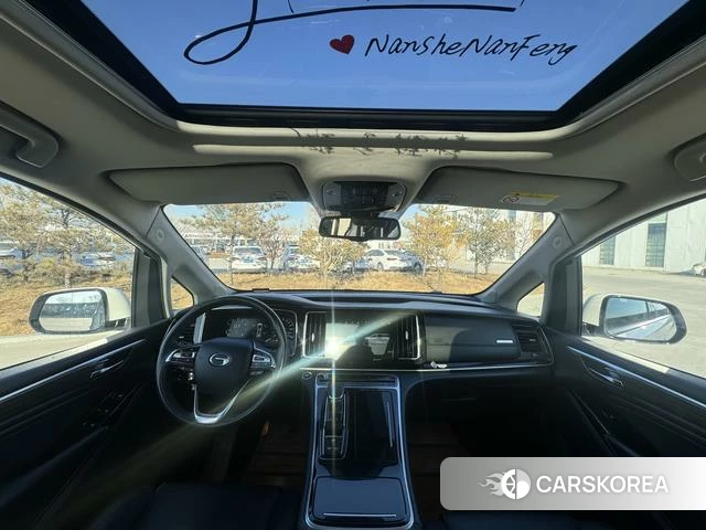 GAC Trumpchi Trumpchi M8 id 3863718 из Китая 12