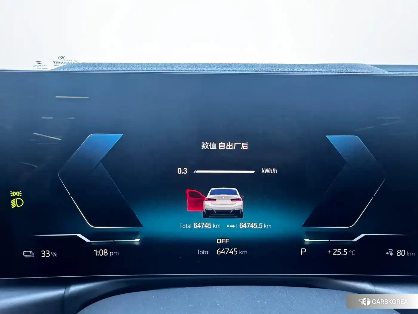 BMW i3 2022 Белый из Китая, фото 2