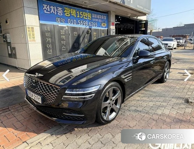 Genesis G80 (RG3) id 3923704 из Кореи 12