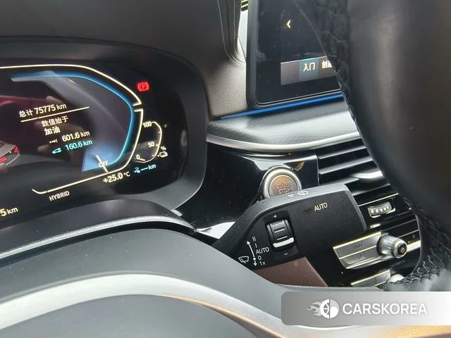 BMW 5 series PHEV id 4333418 из Китая 12