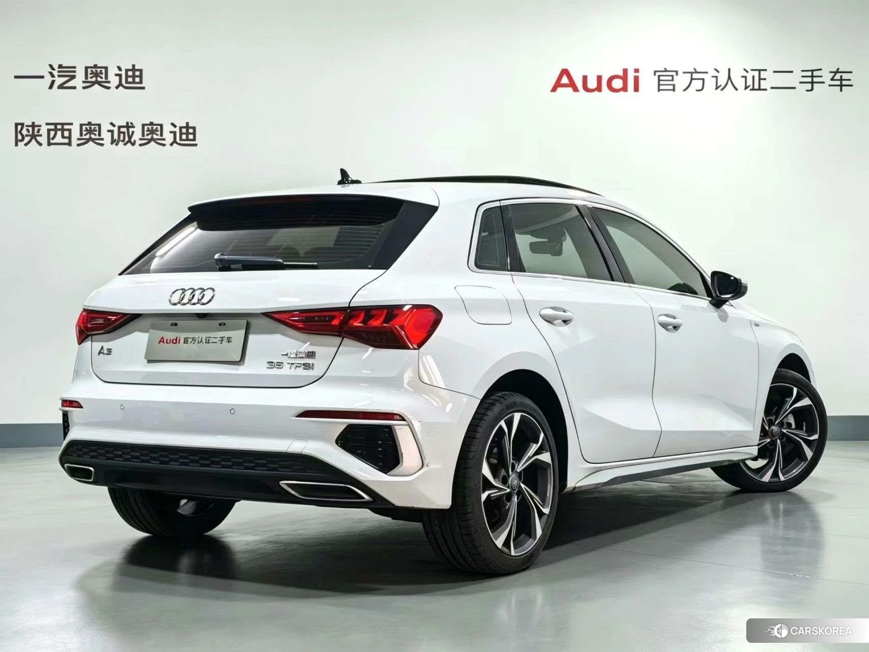 Audi A3 id 4454450 из Китая 9