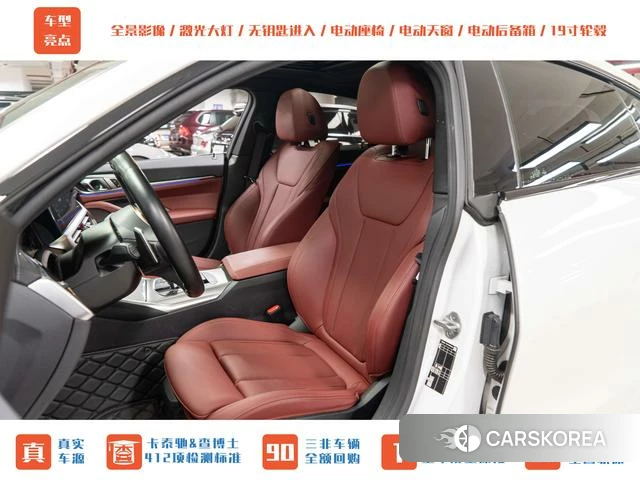 BMW 4 series id 4307635 из Китая 12