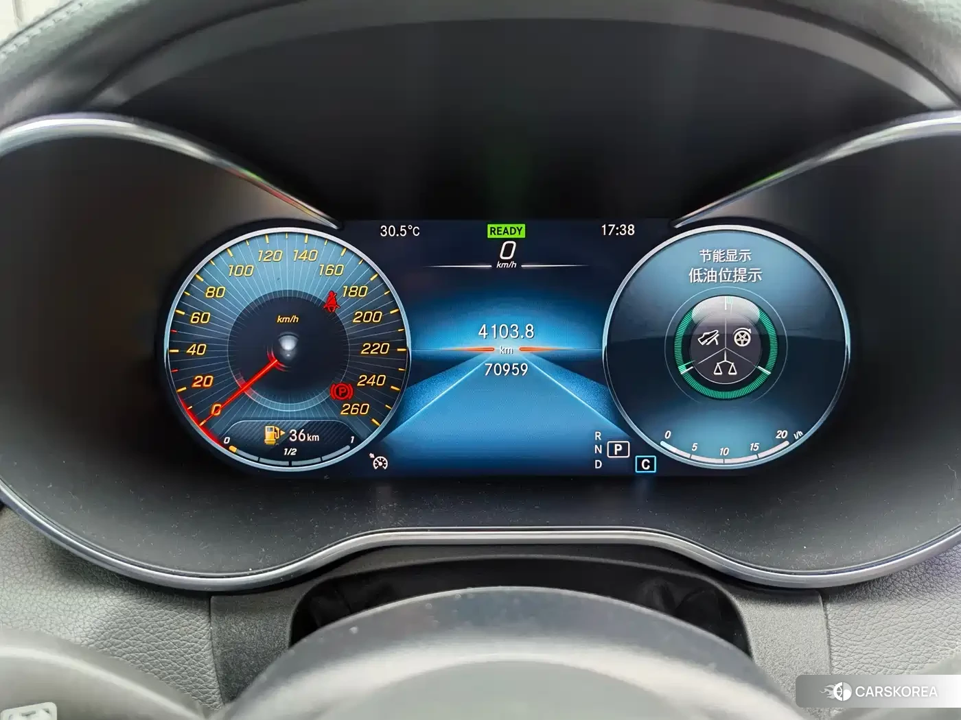 Mercedes-Benz C-class (imported) 2019 Белый из Китая, фото 2
