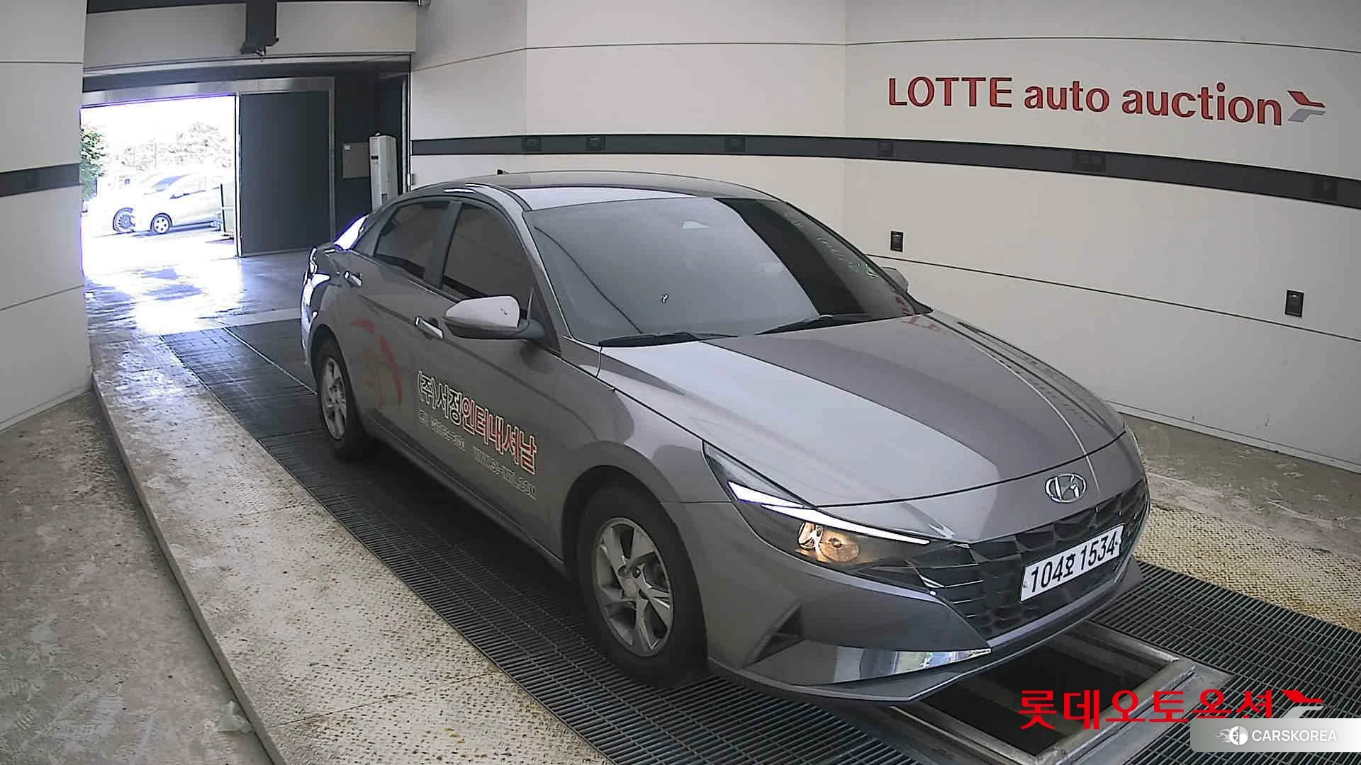 Hyundai Avante id 4679322 из Кореи 12