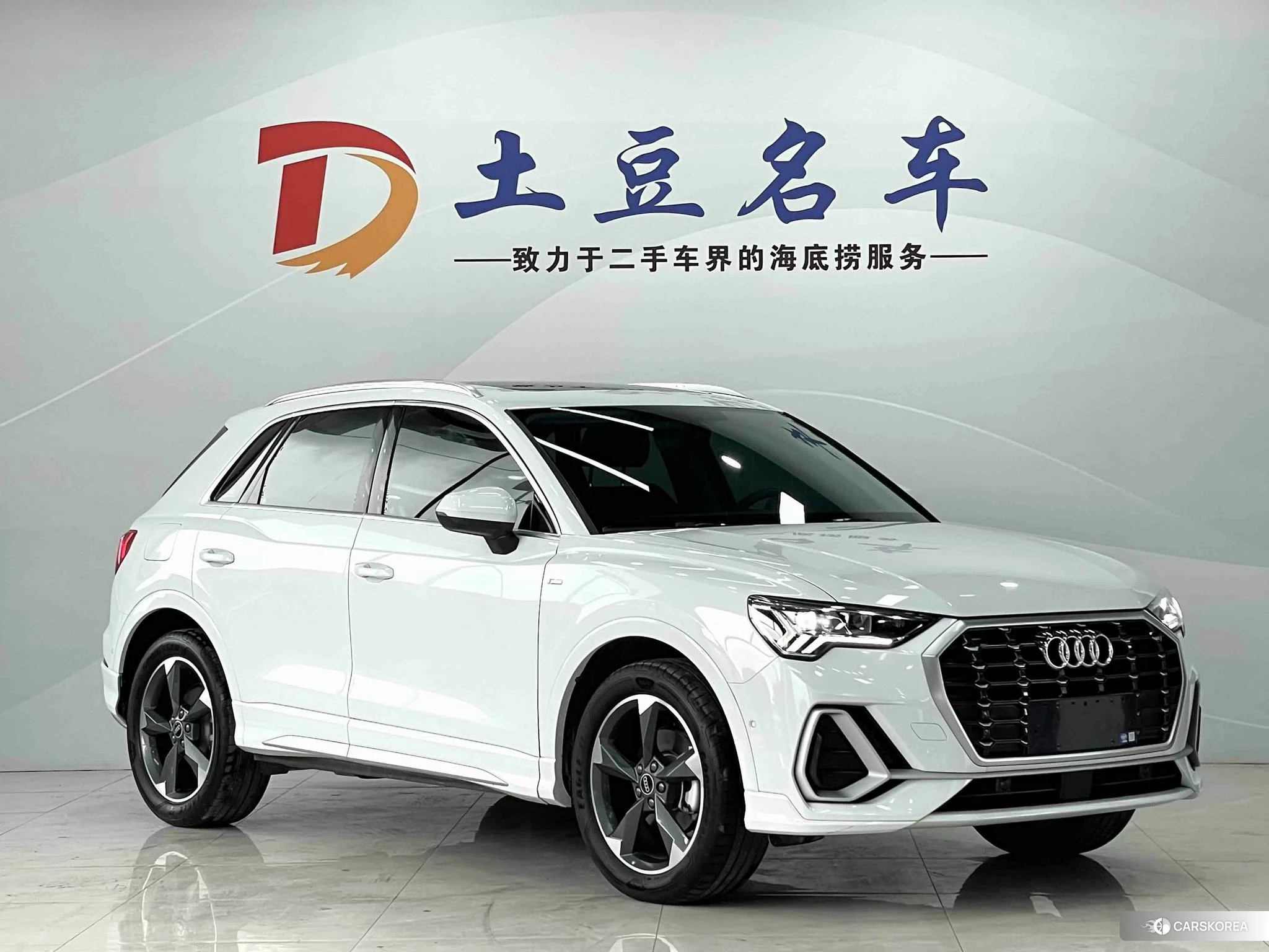 Audi Q3 id 4461493 из Китая 12