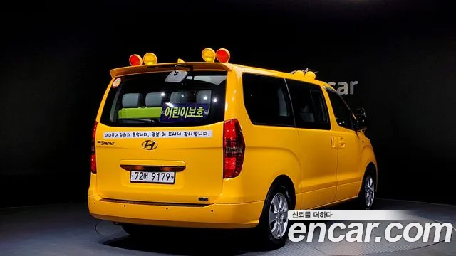 Hyundai The New Grand Starex id 2436167 из Кореи 12