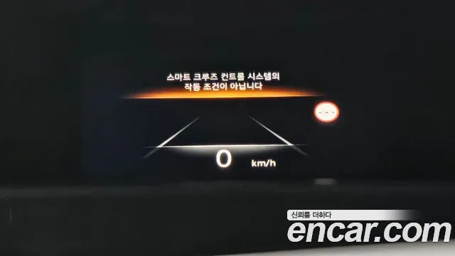 Genesis G80 (RG3) id 2593168 из Кореи 12