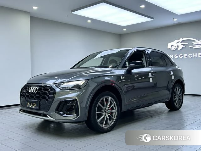 Audi Q5L 2023 Другой из Китая, фото 3