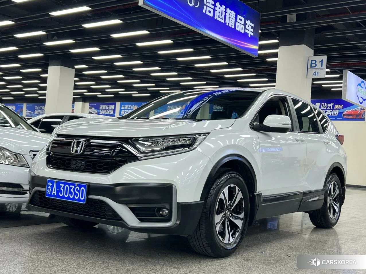 Honda CR-V 2020 Белый из Китая, фото 6