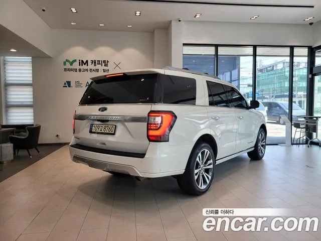 Ford Expeditation id 2749264 из Кореи 12