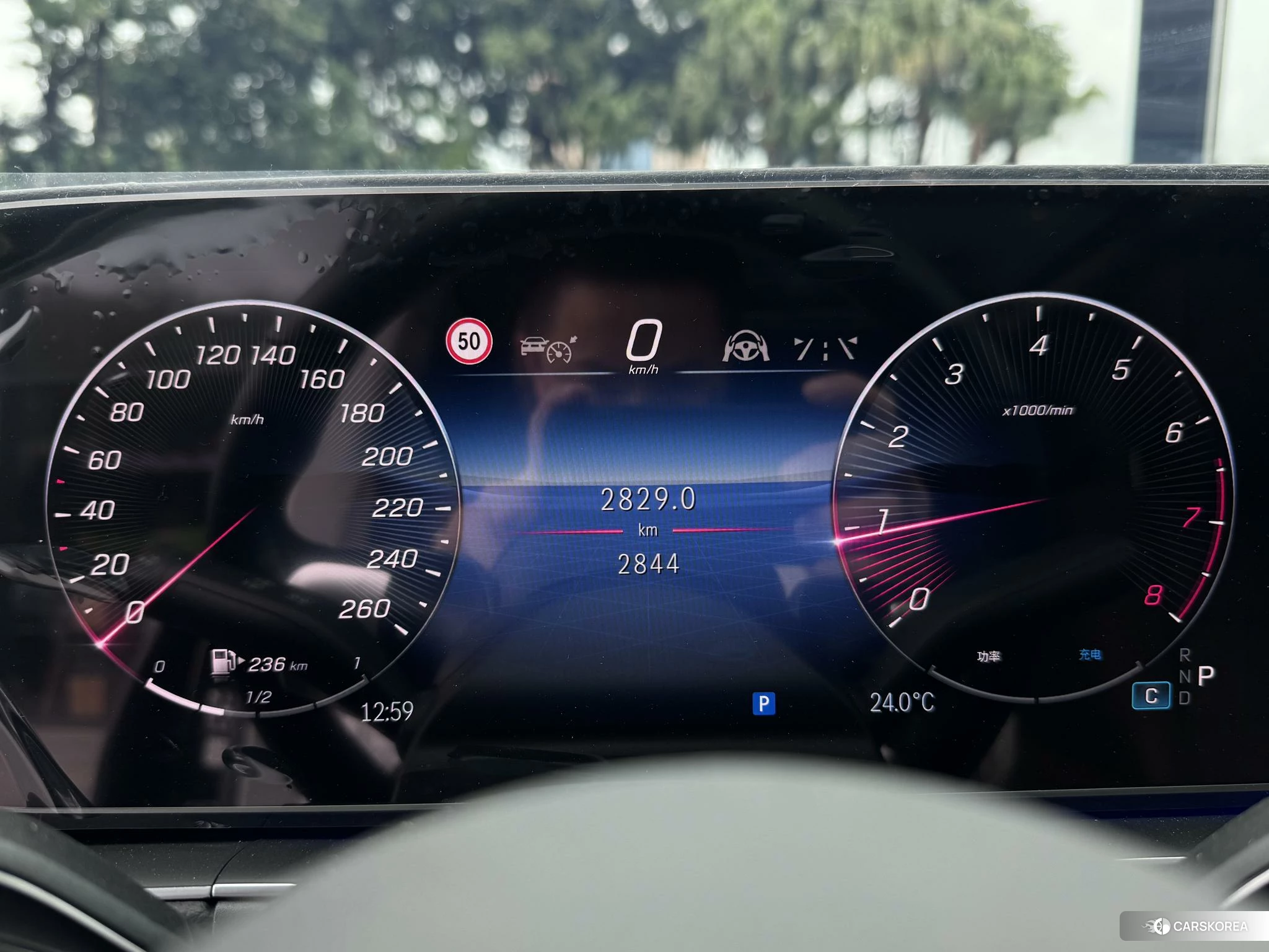 Mercedes-Benz GLE id 4510581 из Китая 10