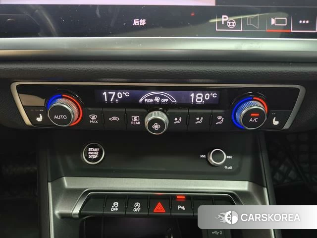 Audi Q3 id 4400011 из Китая 10