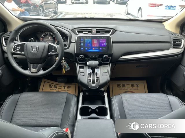 Honda CR-V id 4260618 из Китая 11