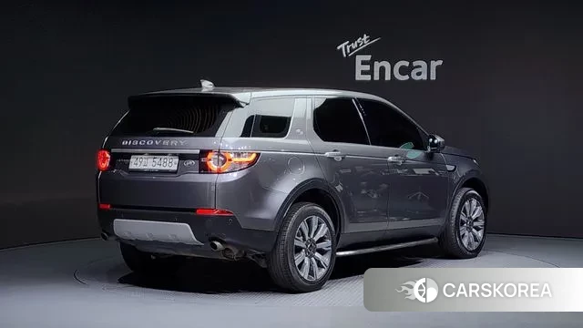 Land Rover Discovery Sports id 3004629 из Кореи 12