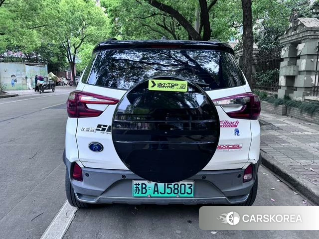 BYD Yuan EV id 4240602 из Китая 8