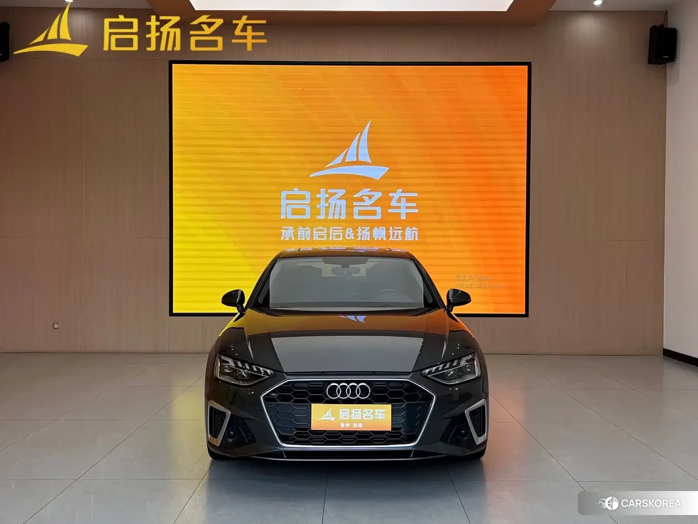 Audi A4L 2022 Silver/gray из Китая, фото 2
