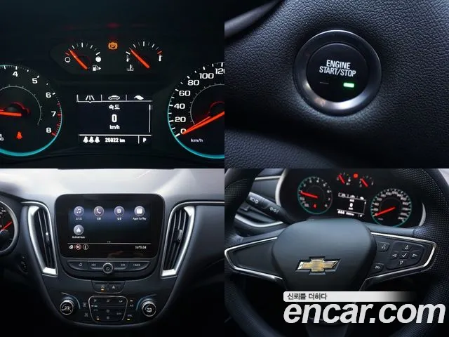 Chevrolet (GM Daewoo) The New Malibu id 2581484 из Кореи 11