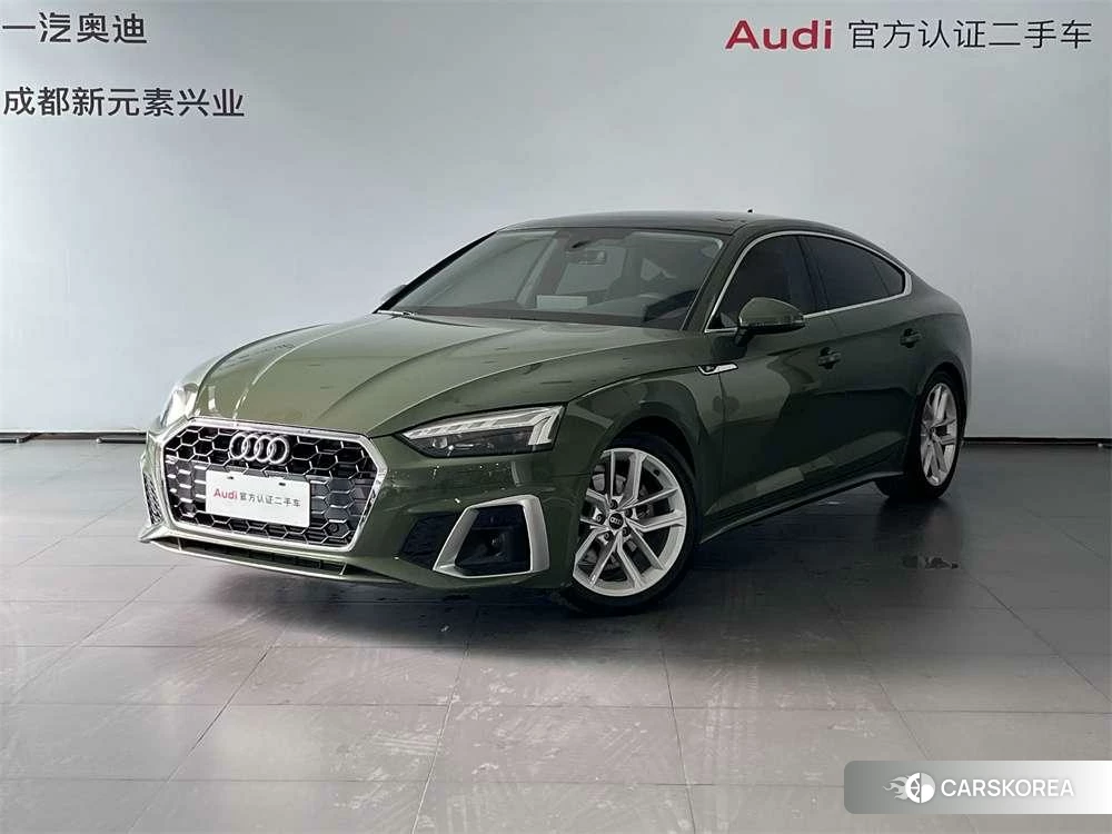 Audi A5 id 4461720 из Китая 7