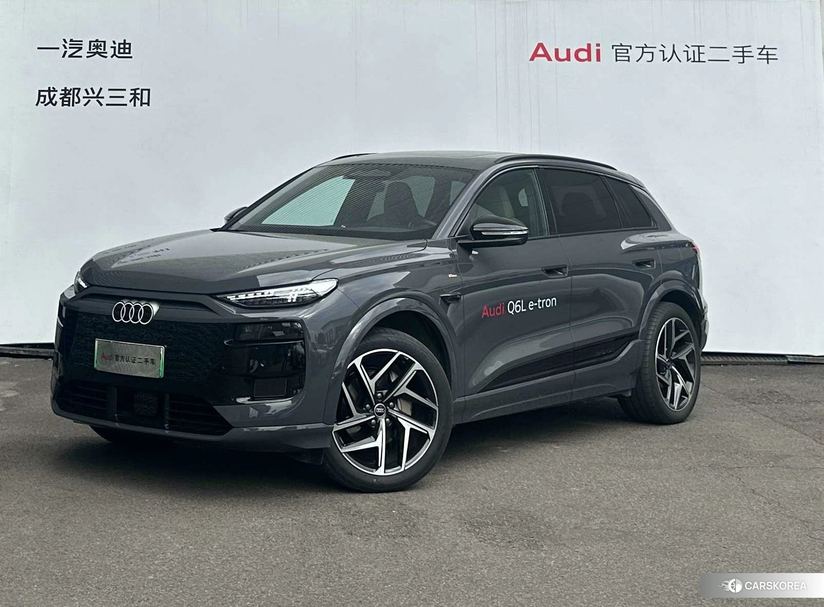 Audi Q6L e-tron id 4405864 из Китая 12