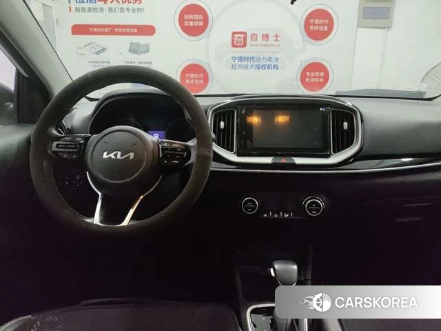 Kia Yi Ran 2021 Белый из Китая, фото 5