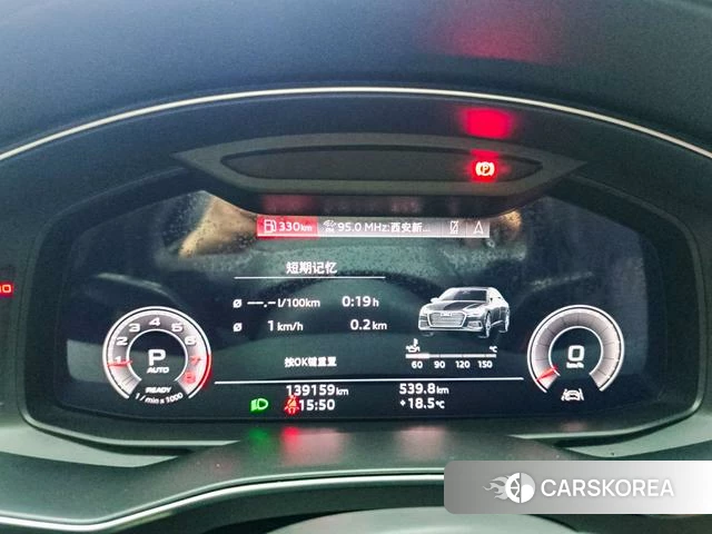 Audi A6L id 4278888 из Китая 12
