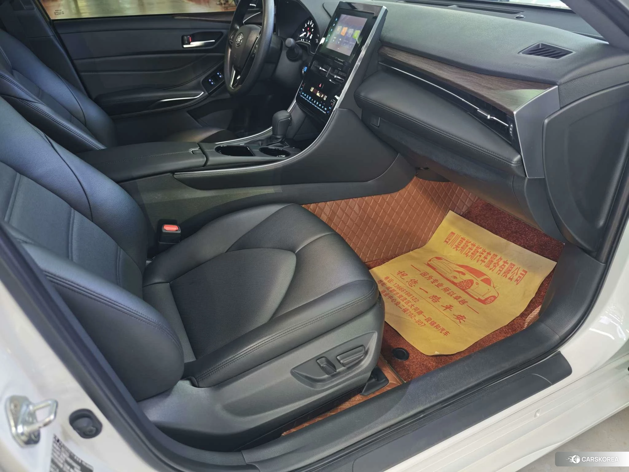 Toyota Asian dragon id 4467543 из Китая 12