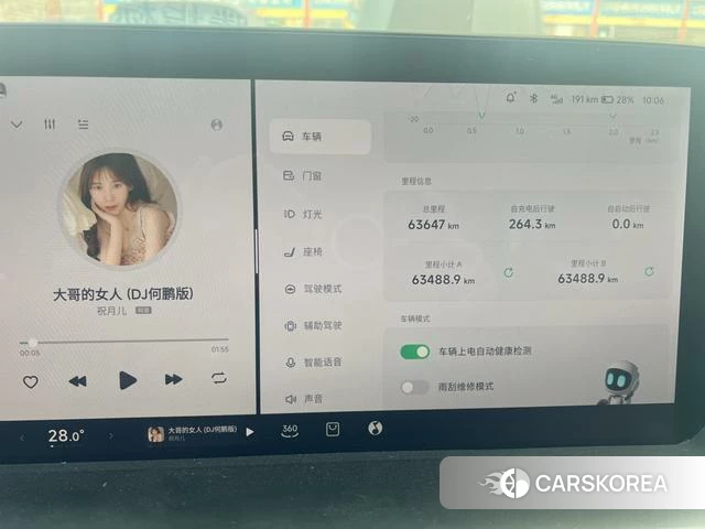 Xiaopeng Motors Xiaopeng P7 2022 Серебристо-серый из Китая, фото 2