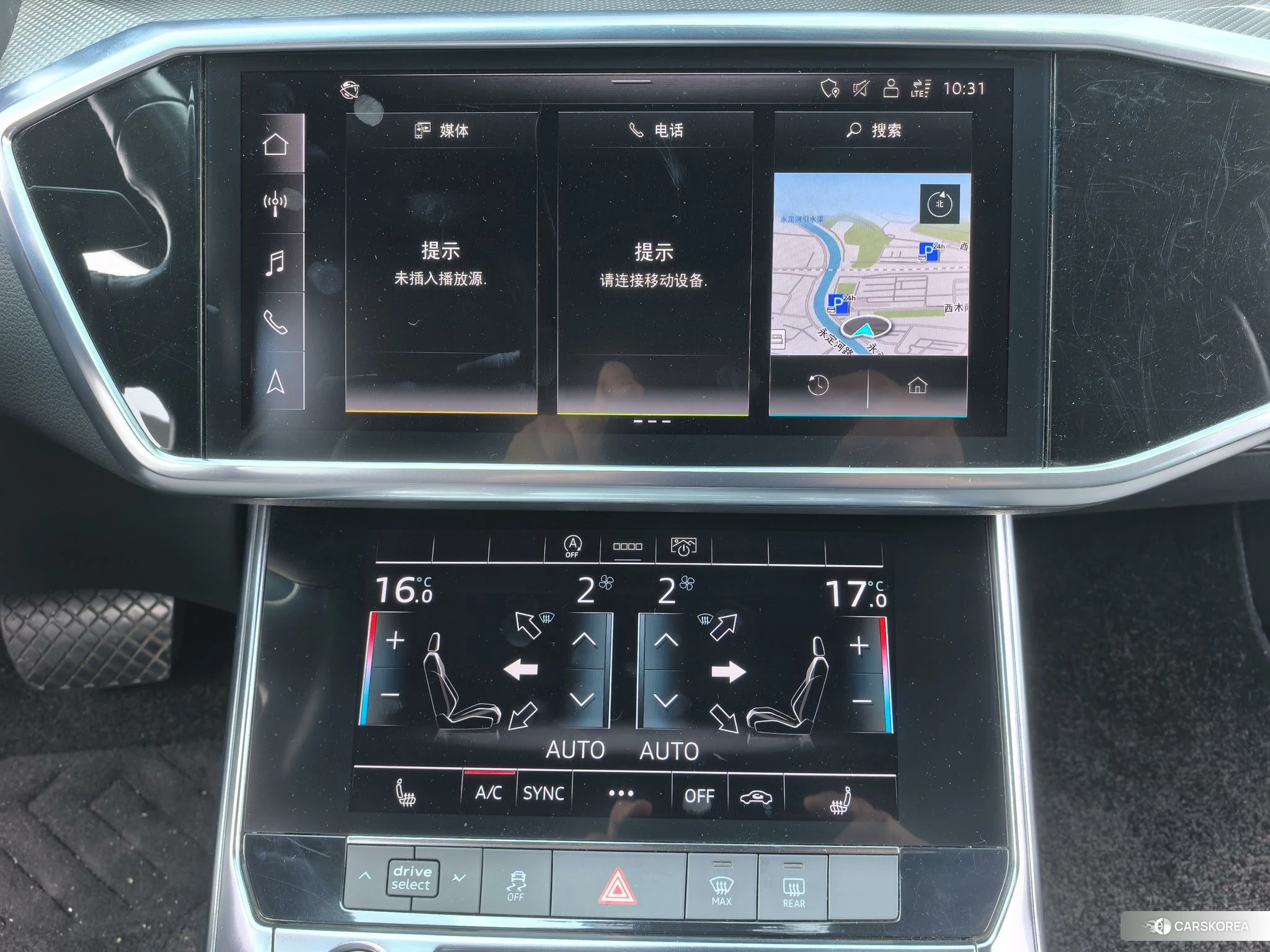 Audi A6L id 4492632 из Китая 12