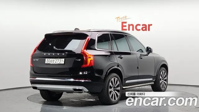 Volvo XC90 second Generation id 2912381 из Кореи 12
