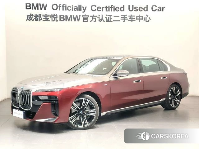 BMW 7 series id 4258610 из Китая 9