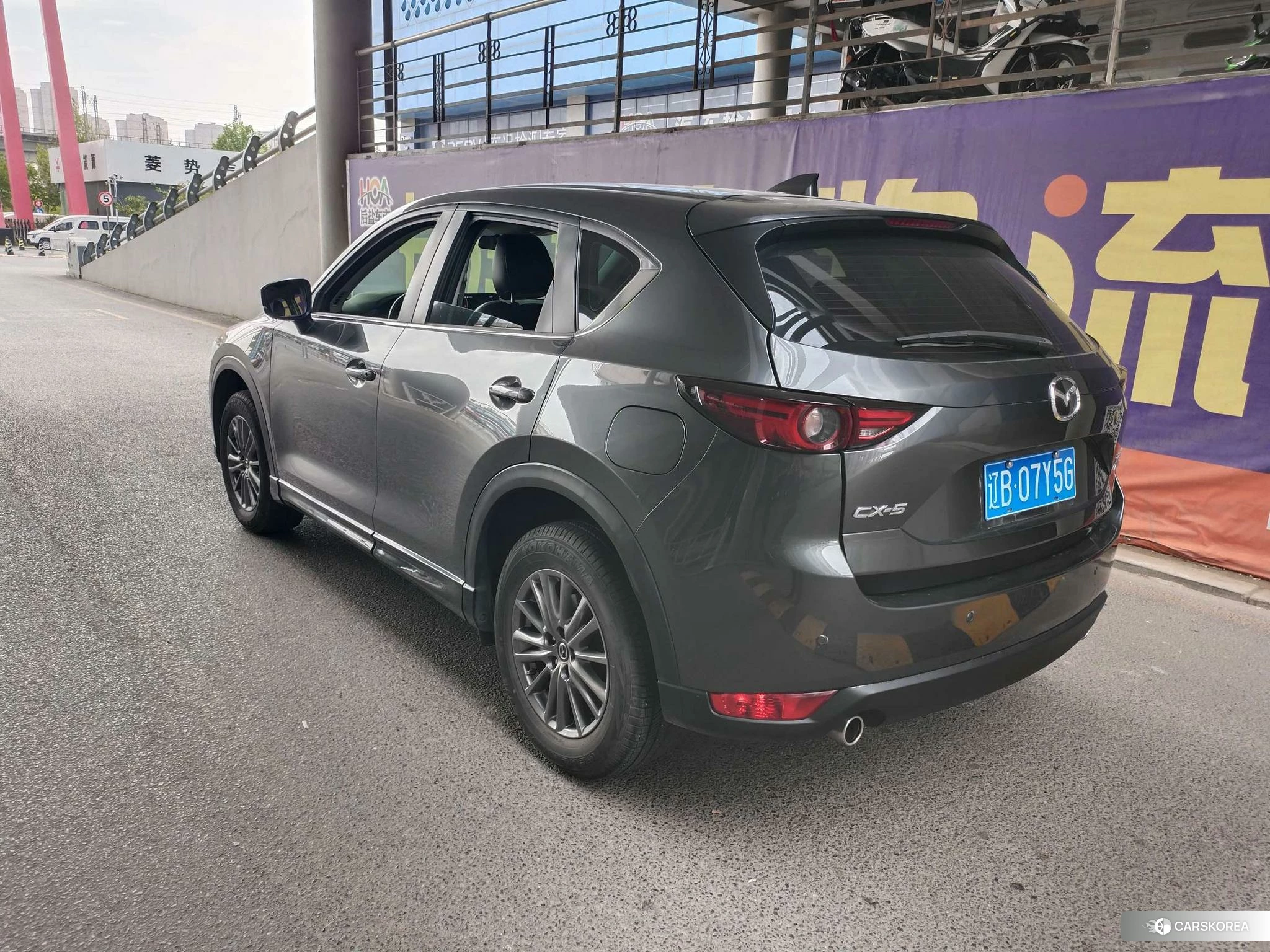 Mazda CX-5 2021 Темно-серый из Китая, фото 2