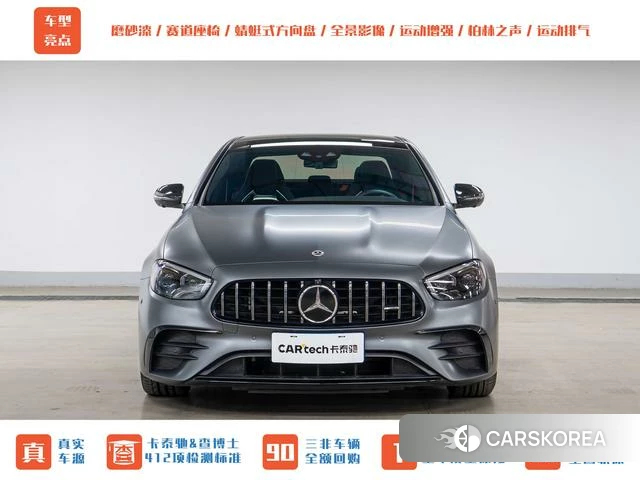 Mercedes-Benz E-class AMG id 3913793 из Китая 12