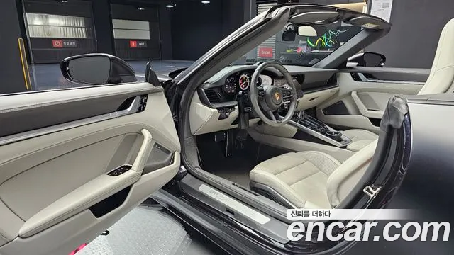 Porsche 911(992) id 2543676 из Кореи 12